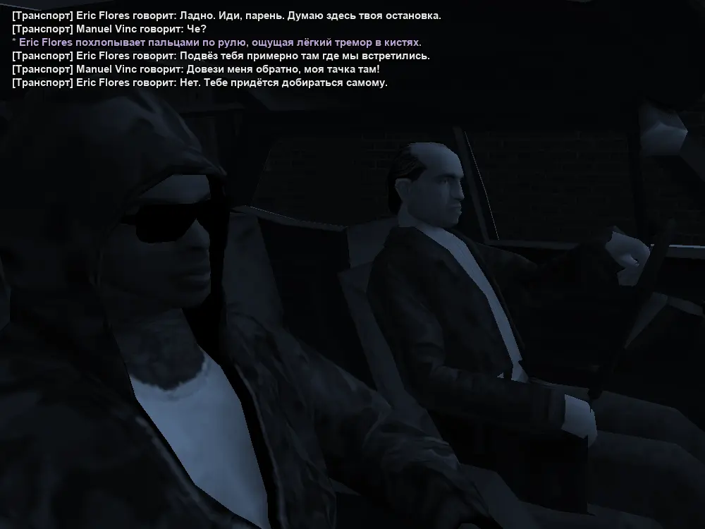 Без имени-7.webp