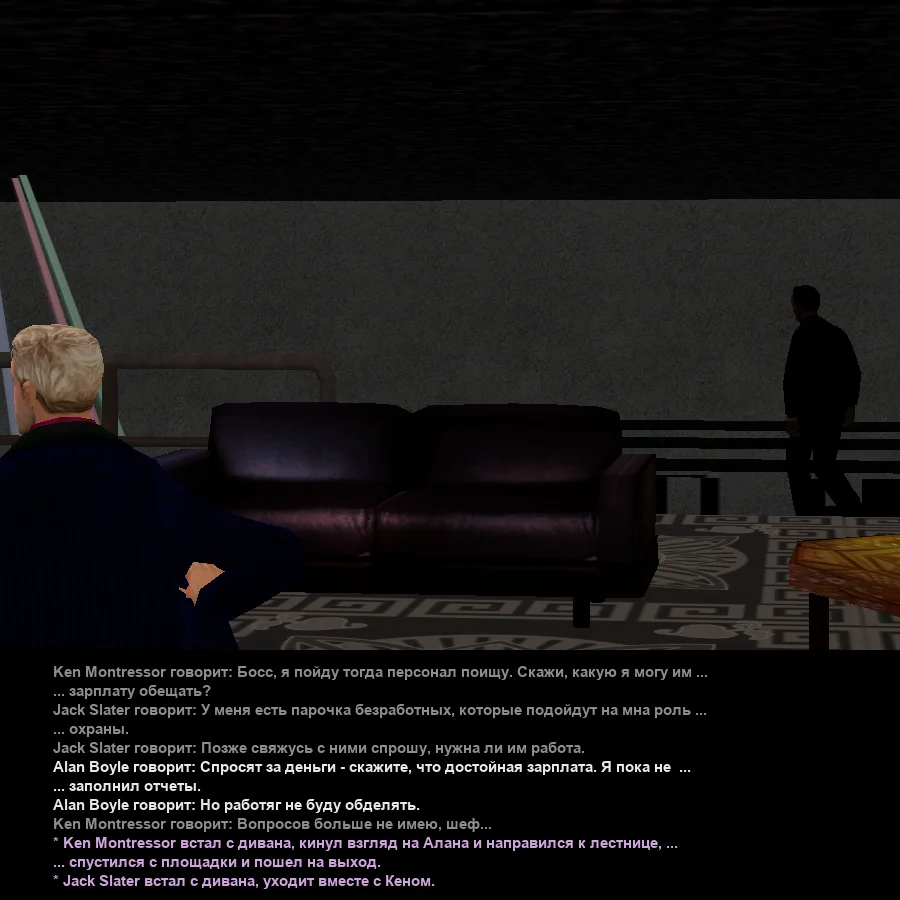 Без имени-7.webp