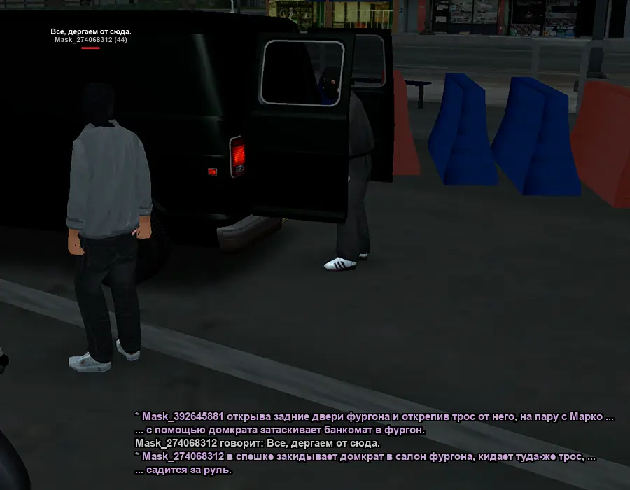 Без имени-7.webp