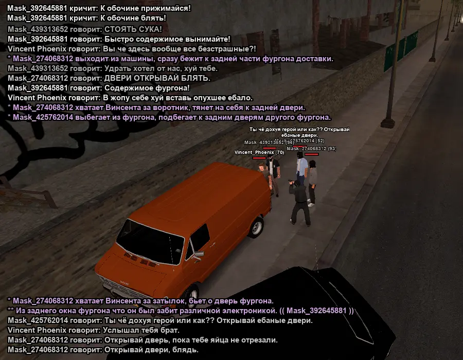 Без имени-7.webp