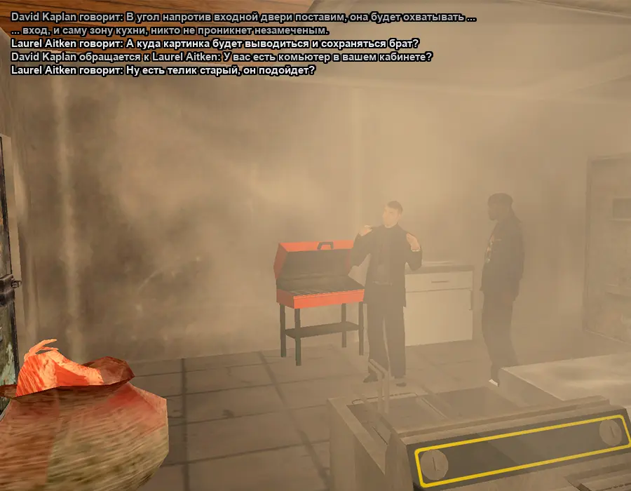 Без имени-7.webp