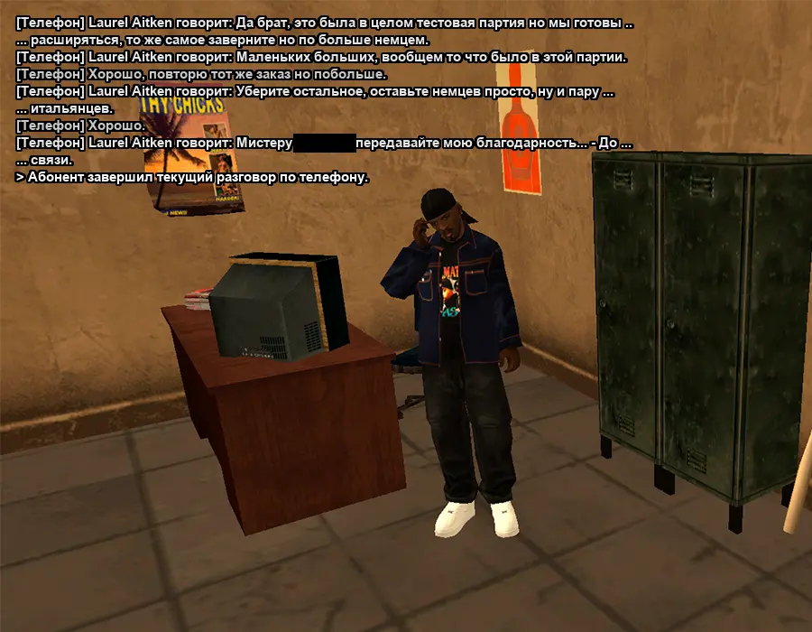 Без имени-7.webp