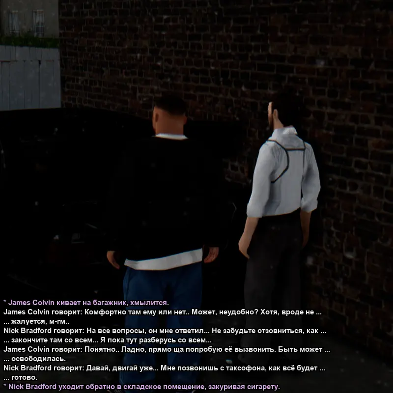 Без имени-7.webp