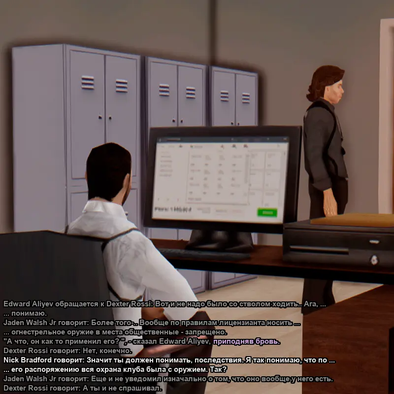 Без имени-7.webp