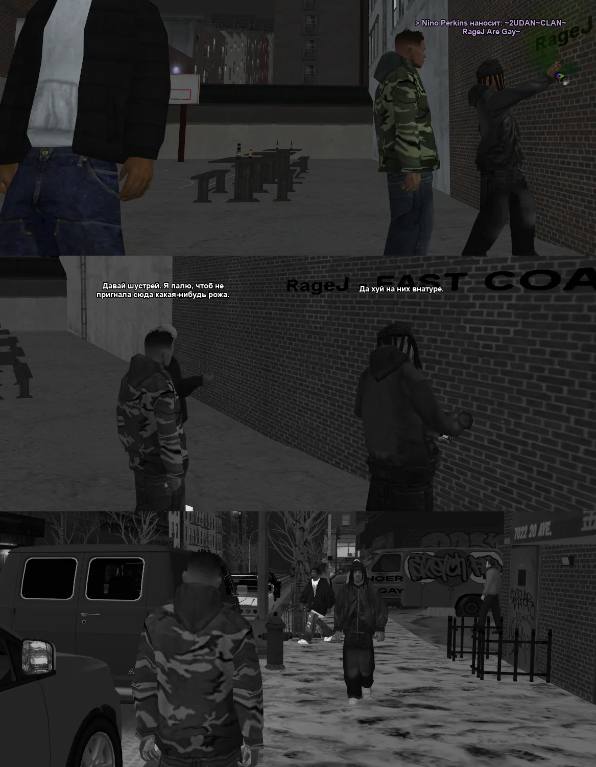 Без имени-7.webp