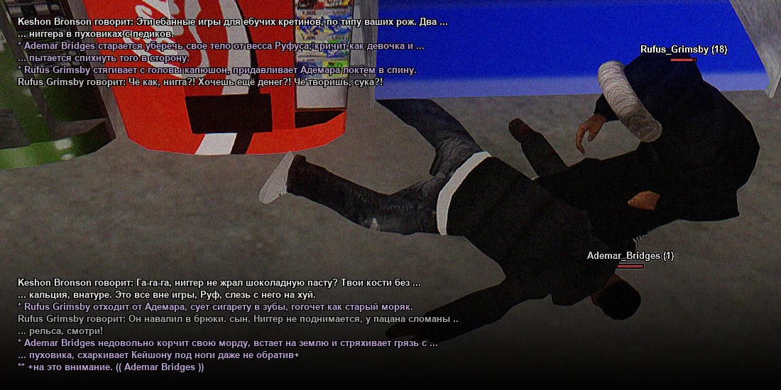 Без имени-7.webp