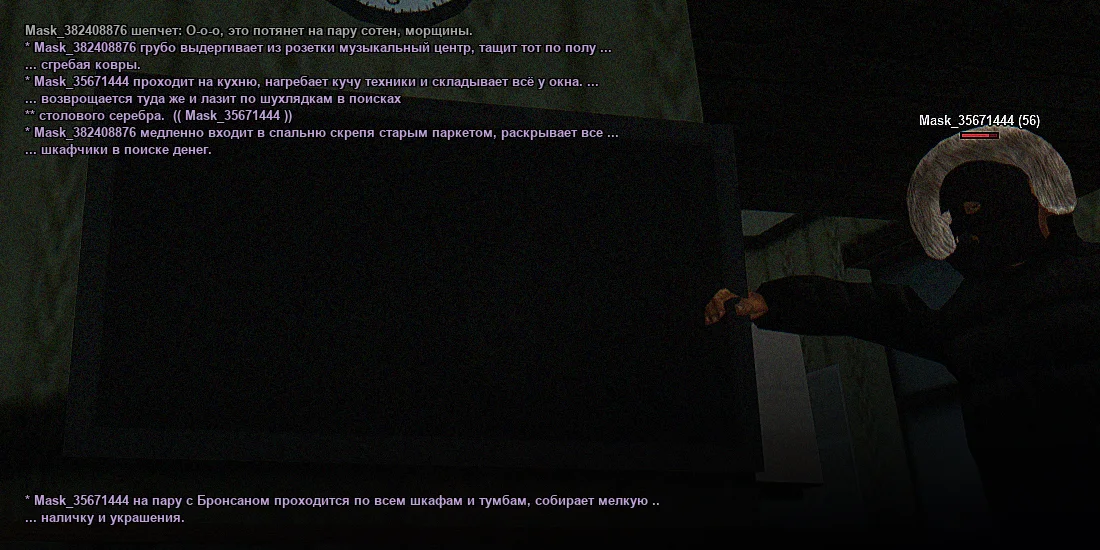 Без имени-7.webp