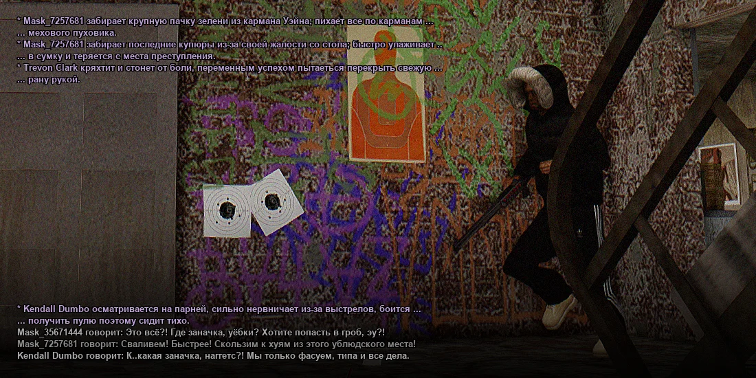 Без имени-7.webp