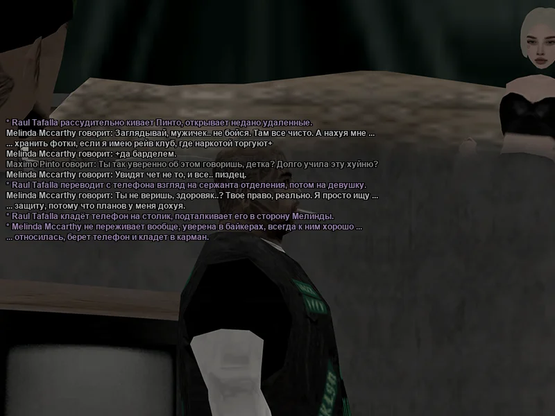 Без имени-7.webp