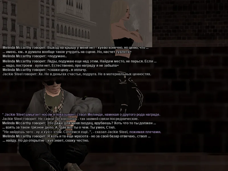 Без имени-7.webp