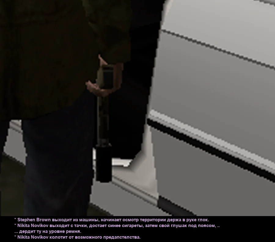 Без имени-71.webp