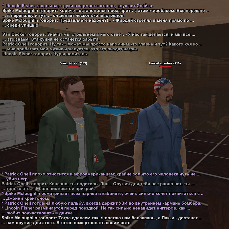 Без имени-8.jpg