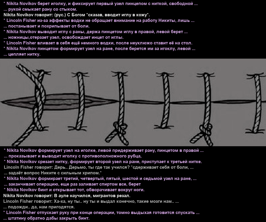 Без имени-8.png