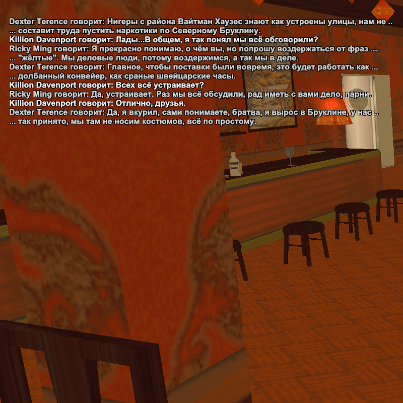 Без имени-8.png