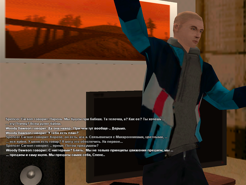 Без имени-8.png