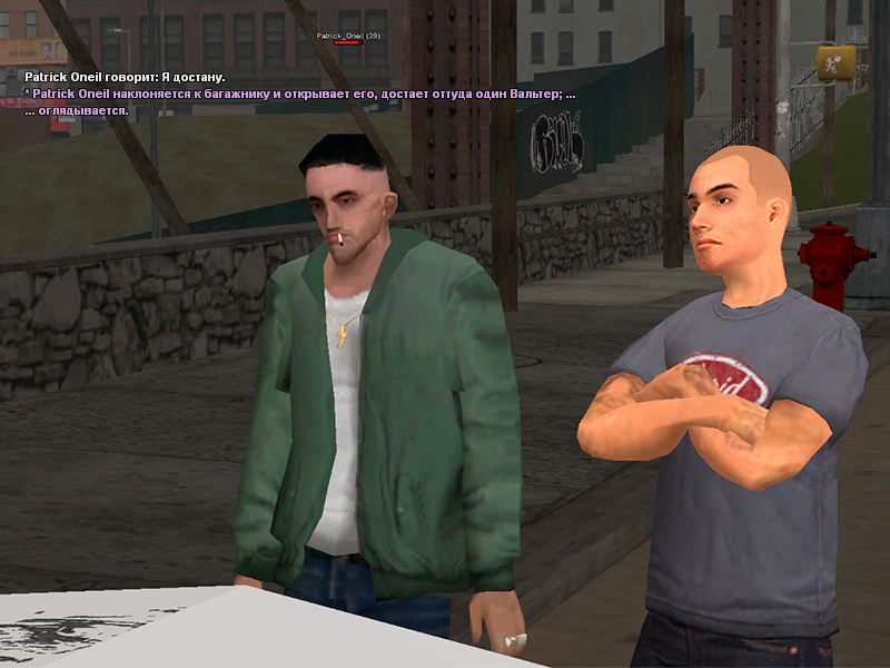 Без имени-8.png