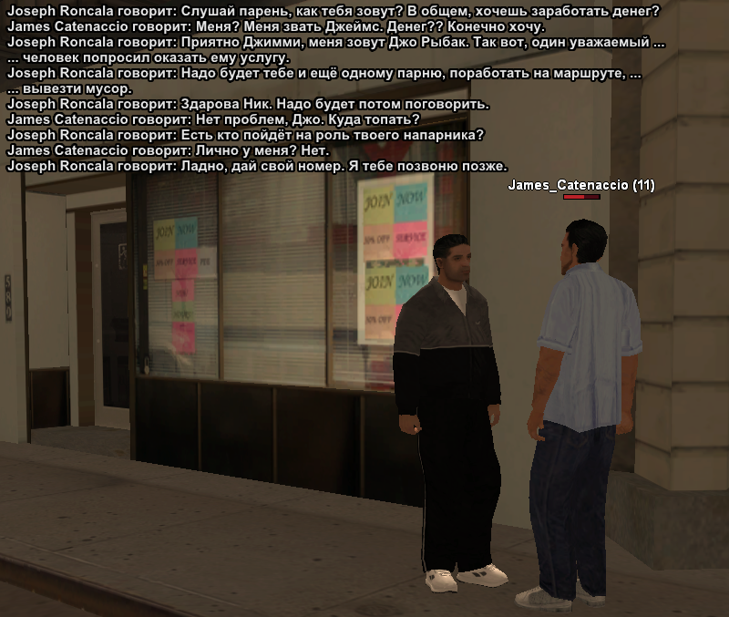 Без имени-8.png