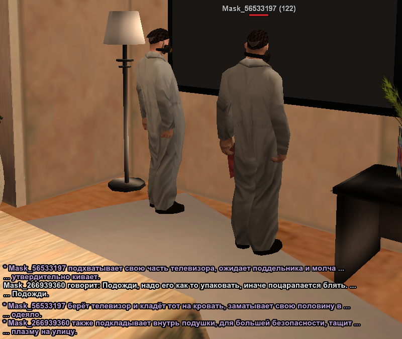 Без имени-8.png