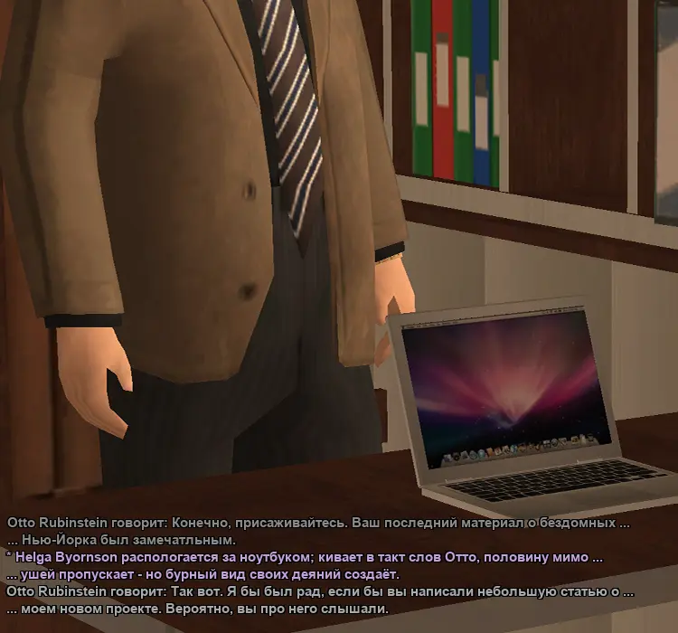 Без имени-8.webp