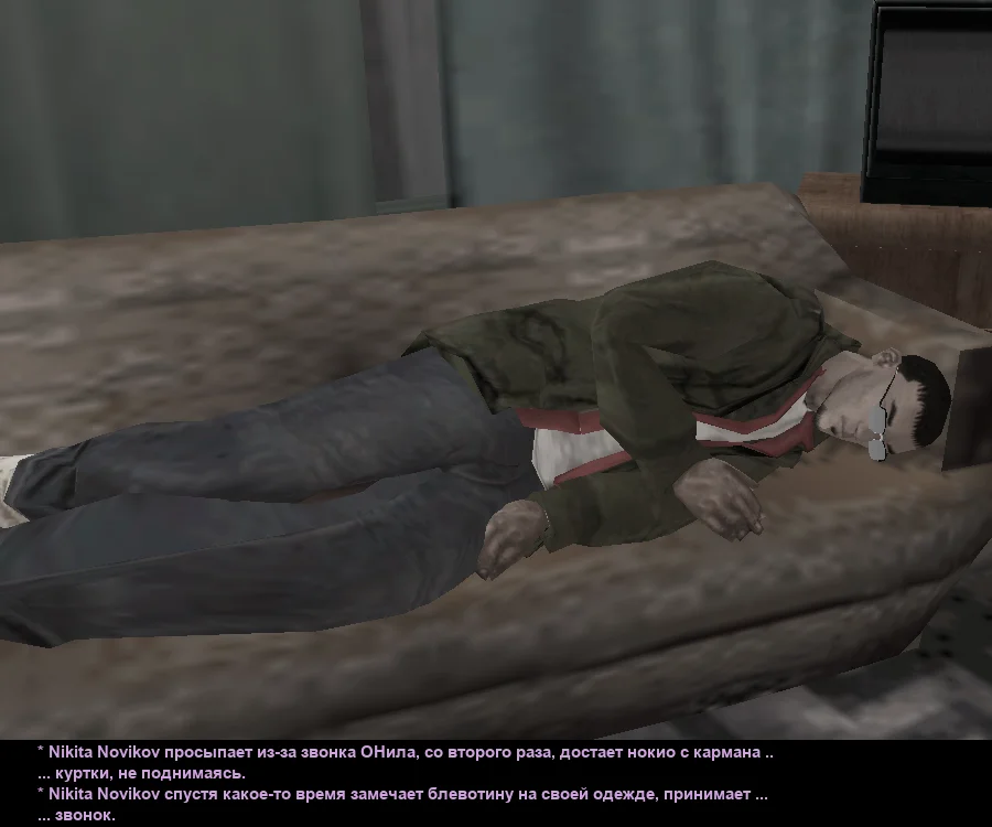 Без имени-8.webp