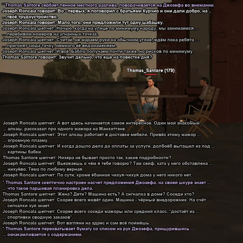 Без имени-8.webp