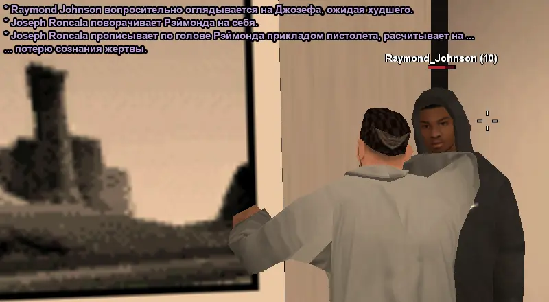 Без имени-8.webp