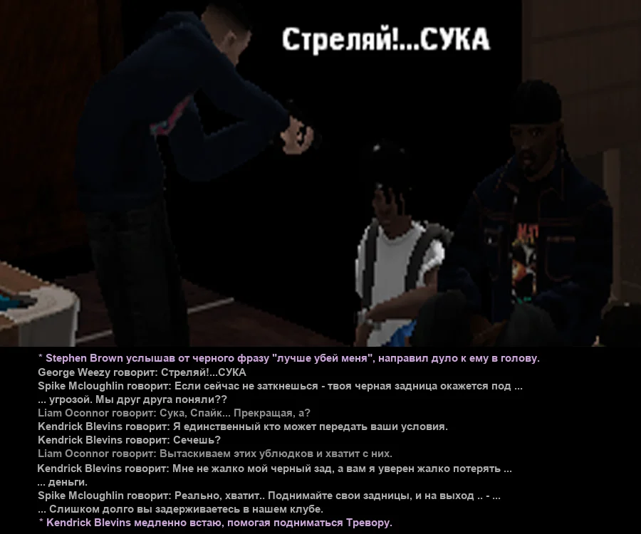 Без имени-8.webp