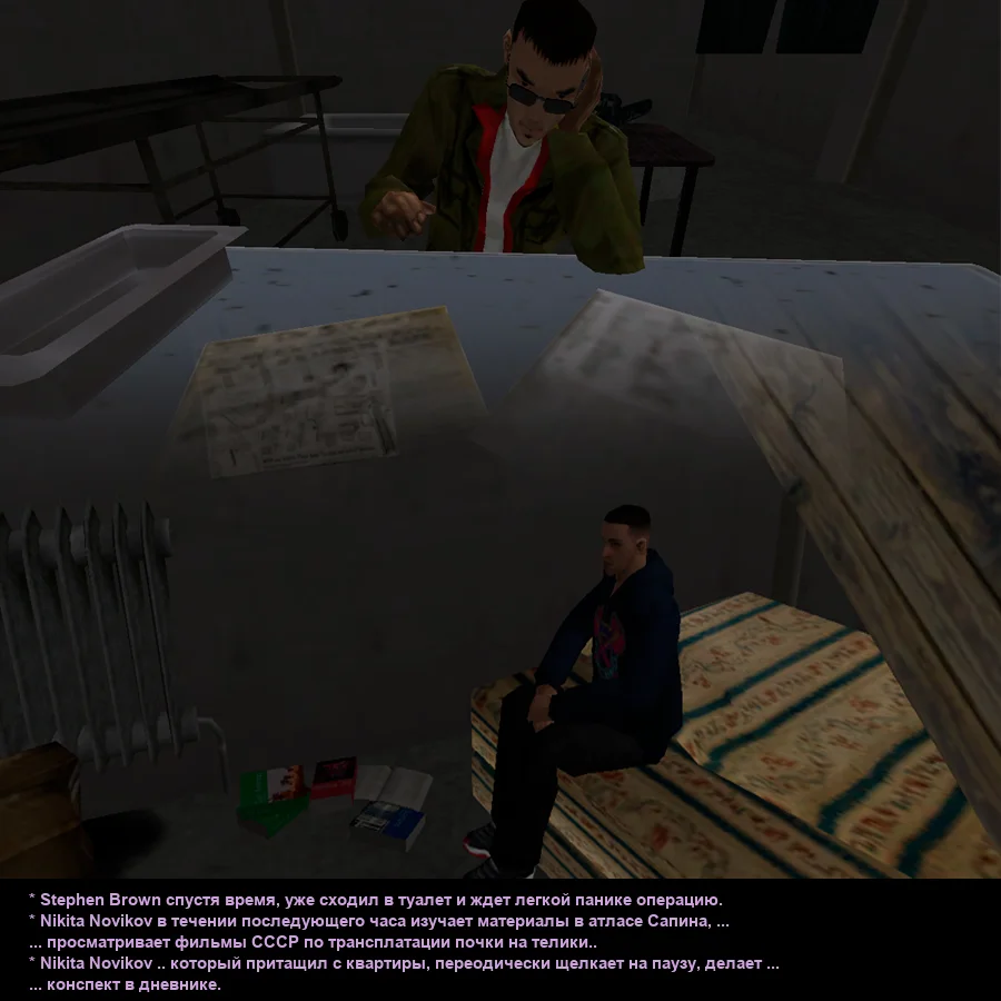 Без имени-8.webp