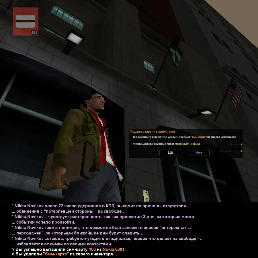 Без имени-8.webp