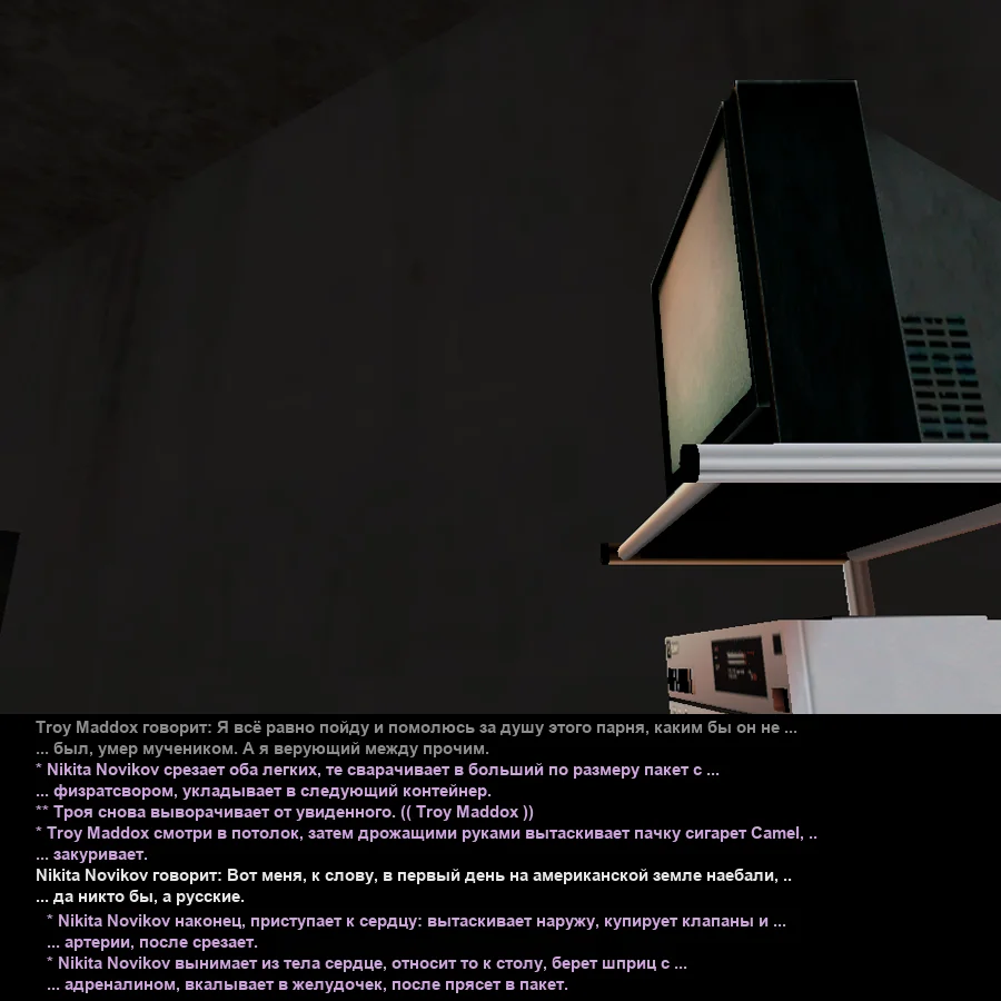 Без имени-8.webp