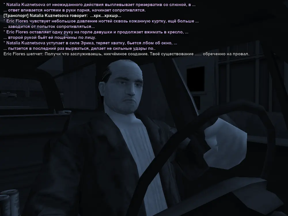 Без имени-8.webp