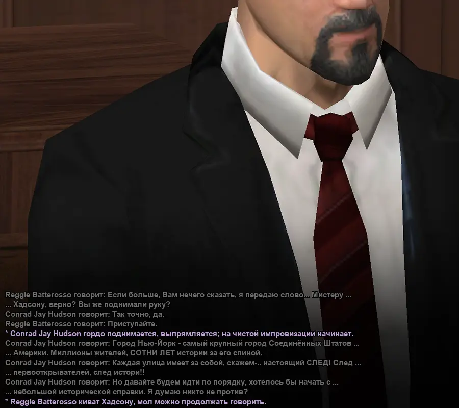 Без имени-8.webp