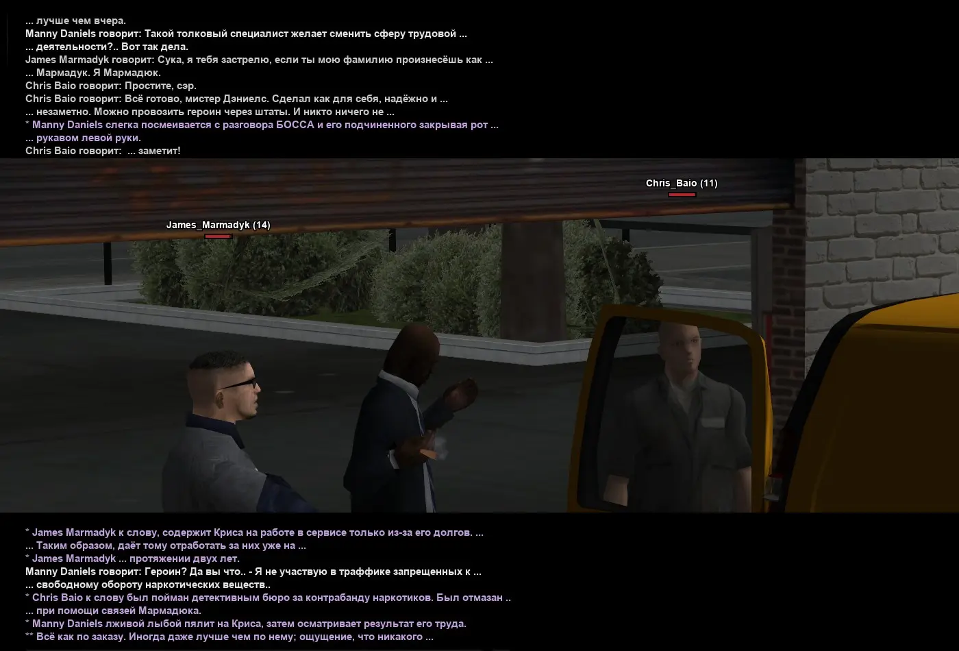 Без имени-8.webp