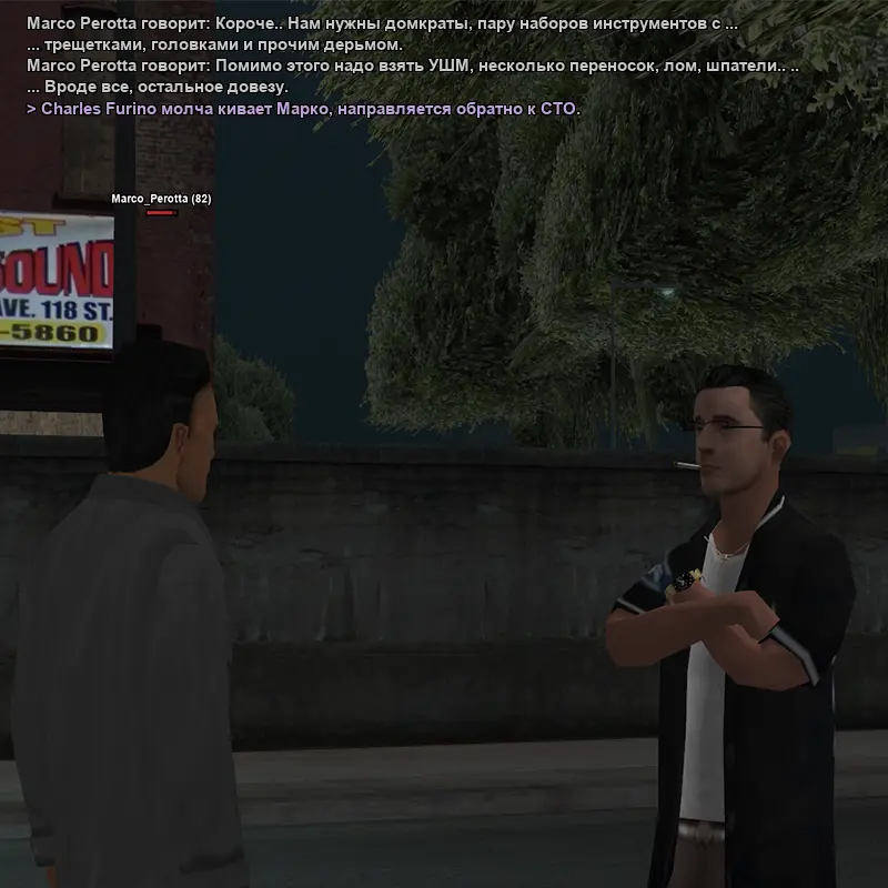 Без имени-8.webp