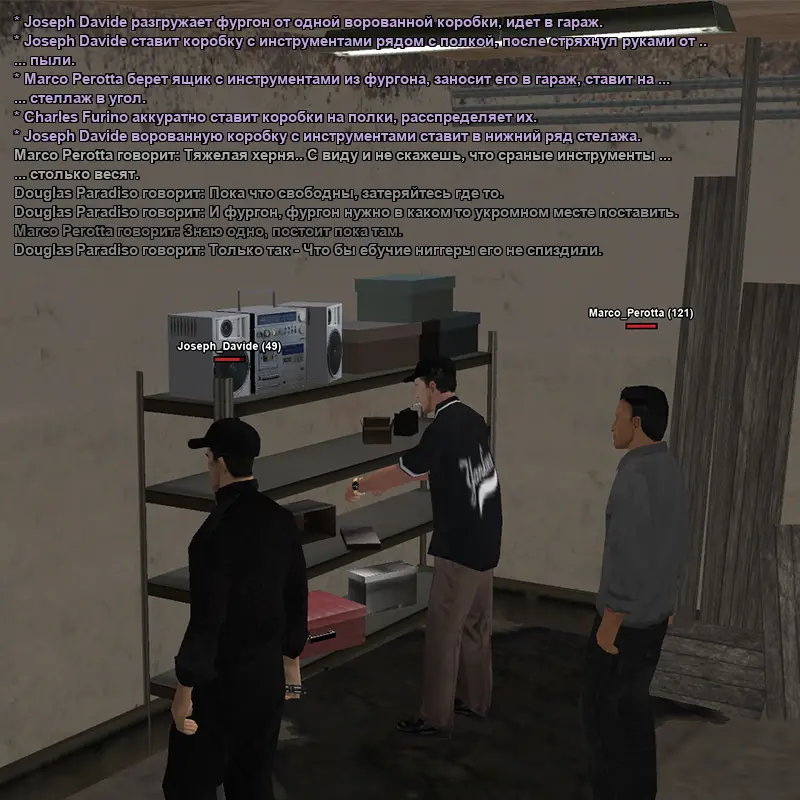 Без имени-8.webp