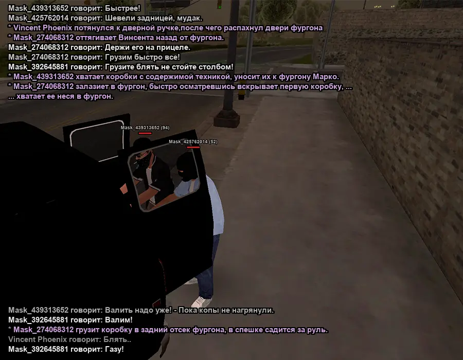 Без имени-8.webp