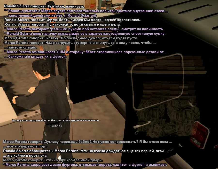 Без имени-8.webp