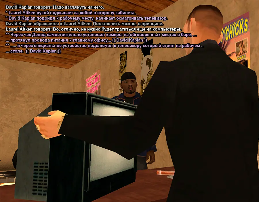 Без имени-8.webp