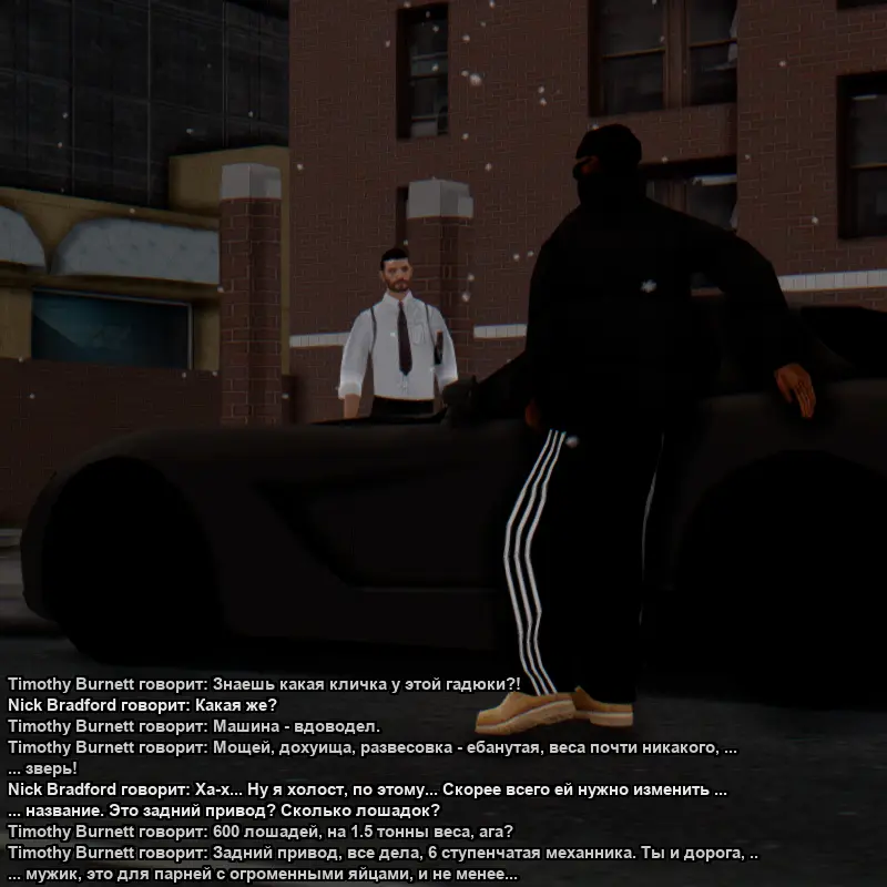 Без имени-8.webp