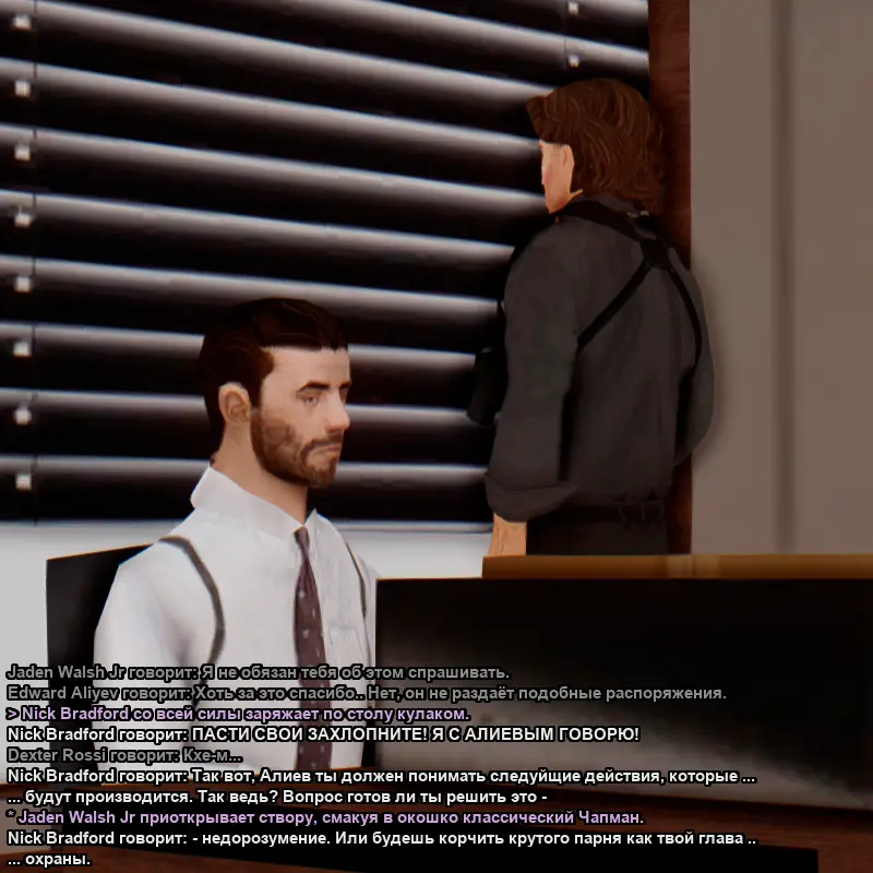 Без имени-8.webp