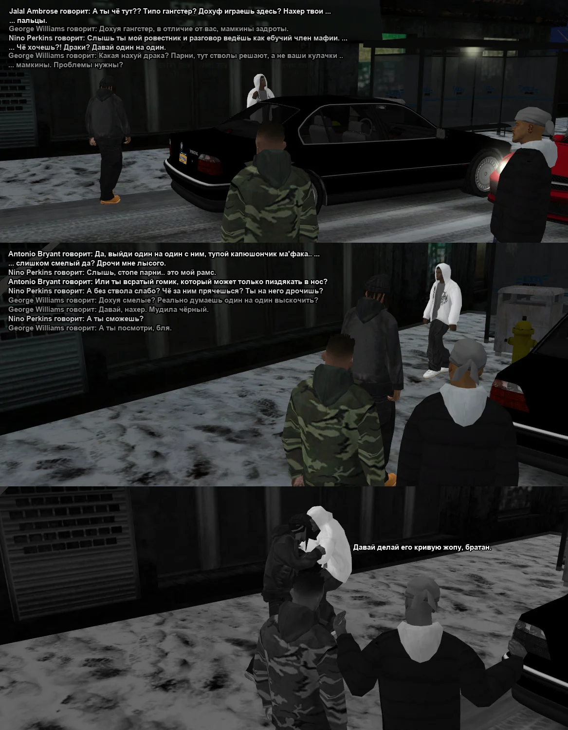 Без имени-8.webp