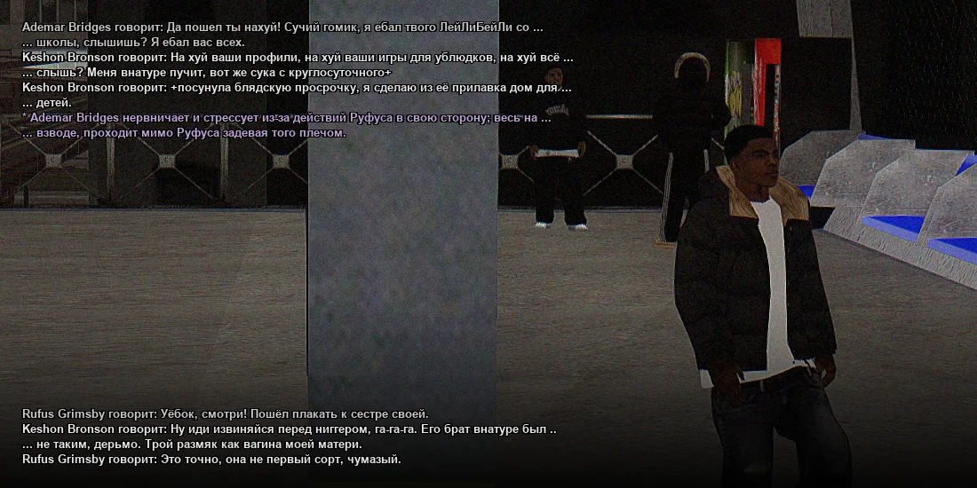 Без имени-8.webp