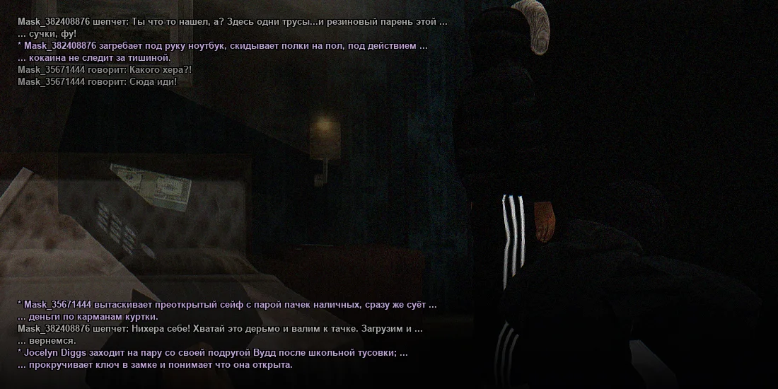 Без имени-8.webp