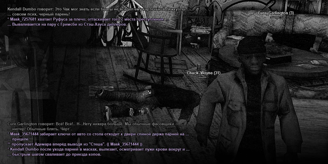 Без имени-8.webp