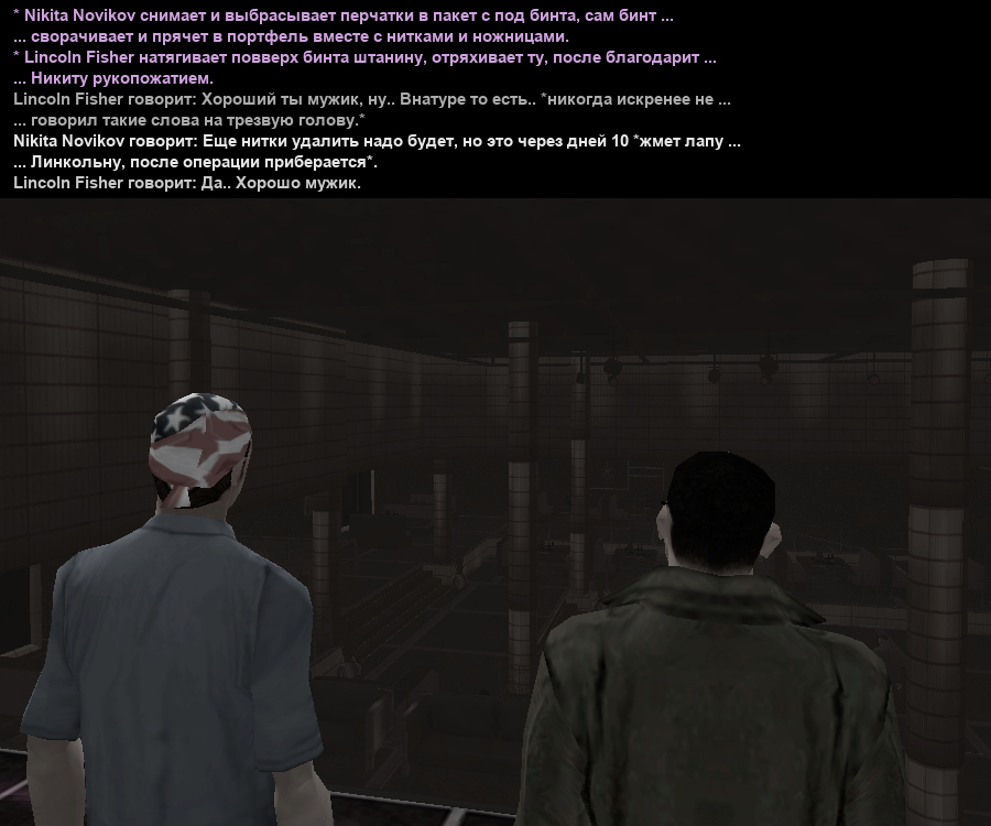 Без имени-9.png