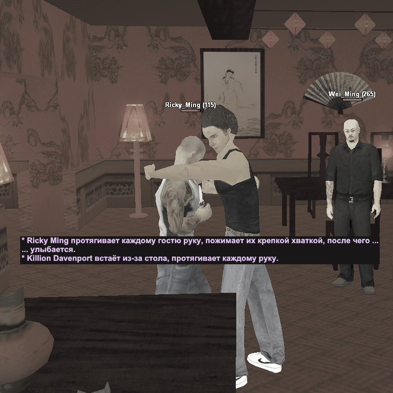 Без имени-9.png