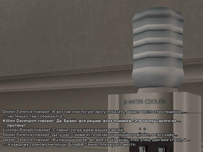 Без имени-9.png