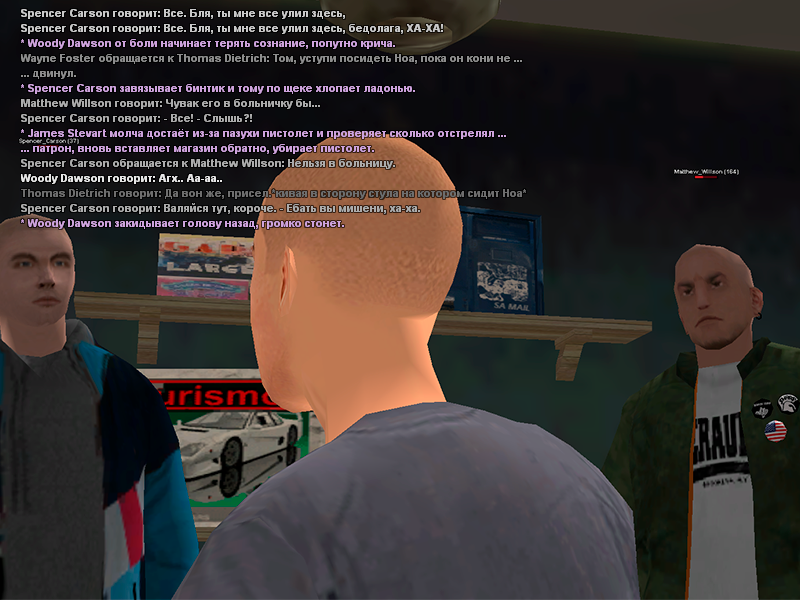 Без имени-9.png