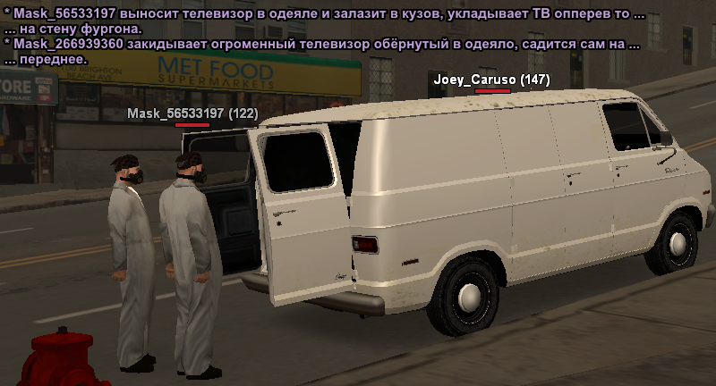 Без имени-9.png