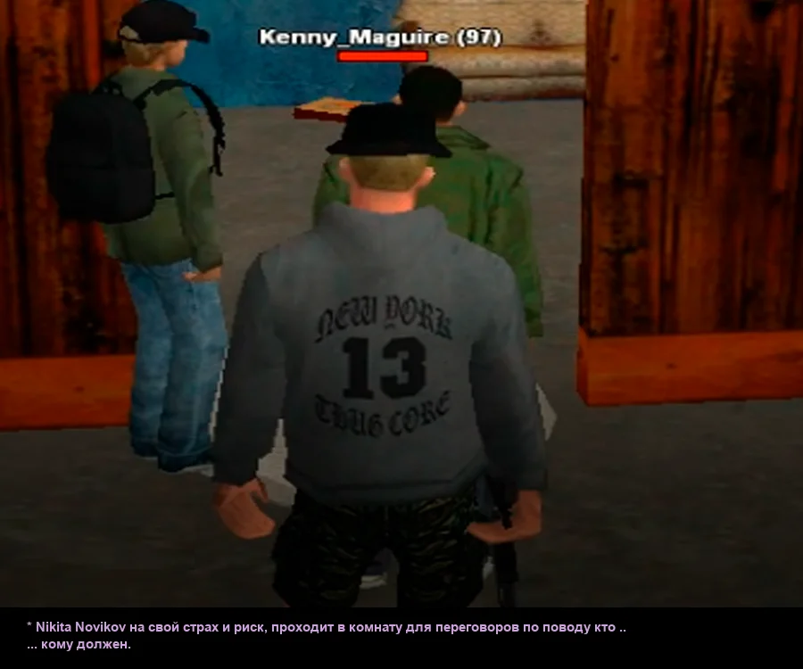 Без имени-9.webp